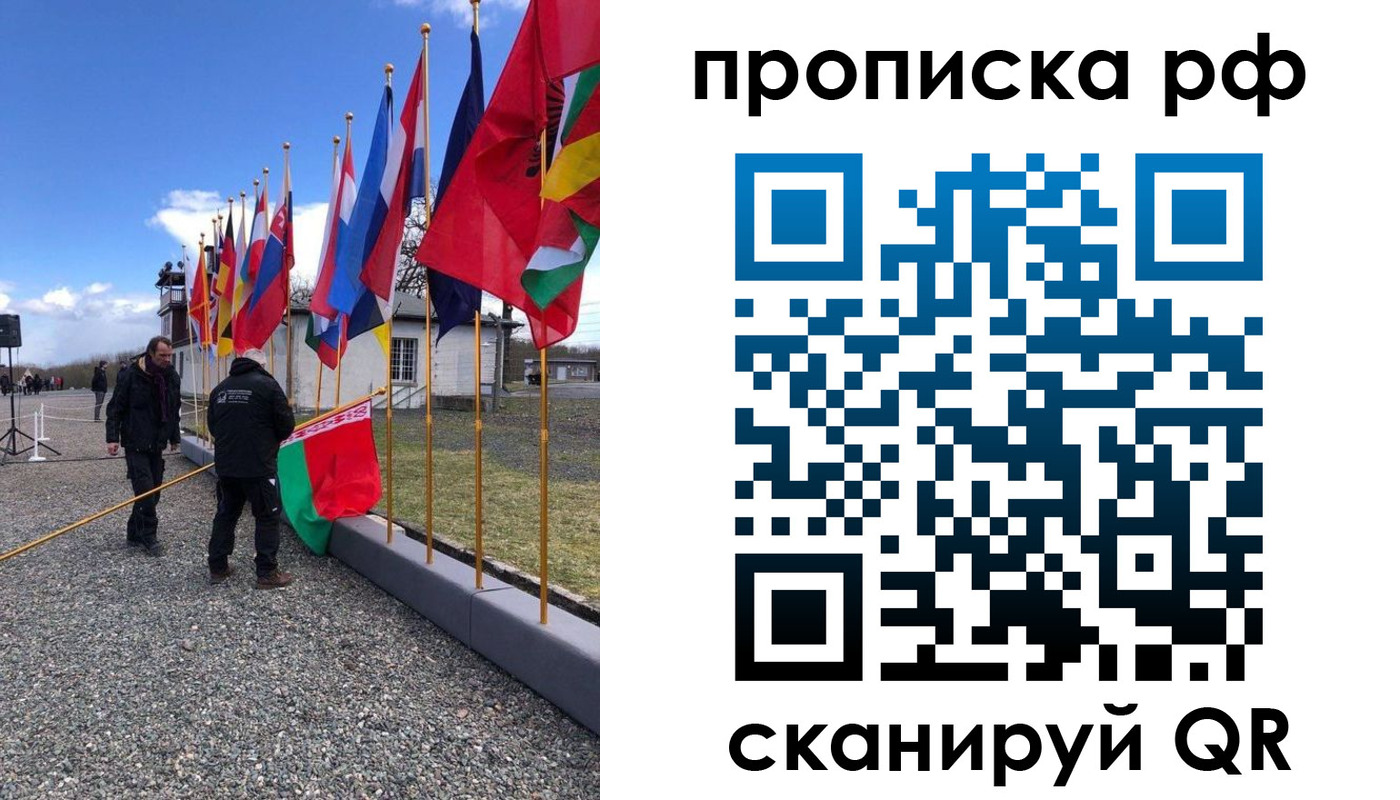 временная регистрация госуслуги в Дербенте